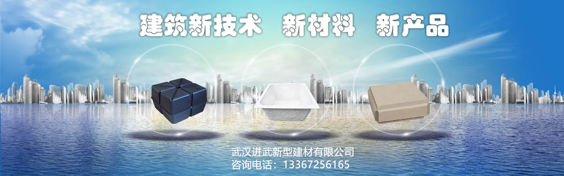 ���ڷ��䣬ʯ��ģ�е��²������㽨������