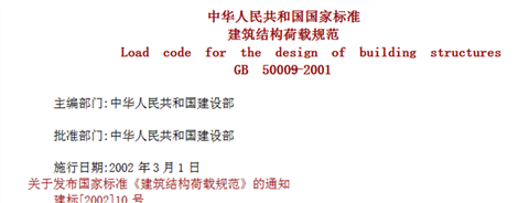 �����ṹ�ع淶
