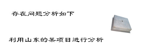 ����¥��оģ�ṹ��ƴ��ڵ�����������