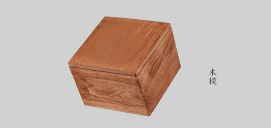 ľģ�ɿ�оģ